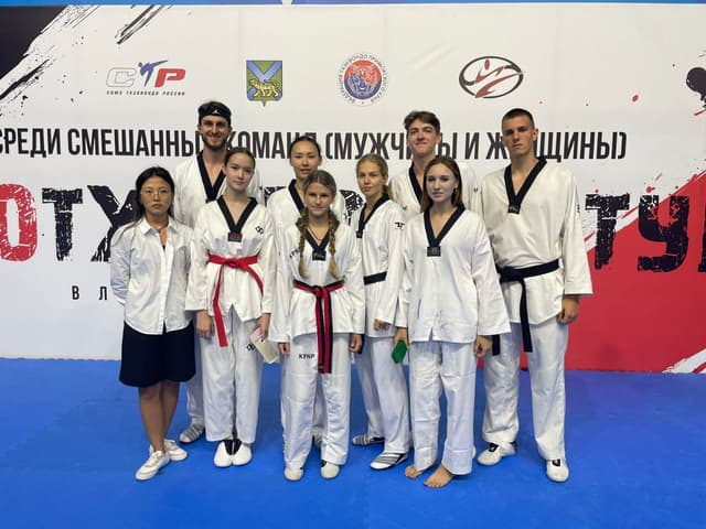 ПроТхэквондо Тур