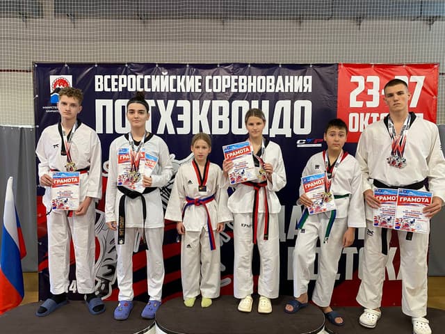 Всероссийские соревнования "Кубок Дальнего Востока"