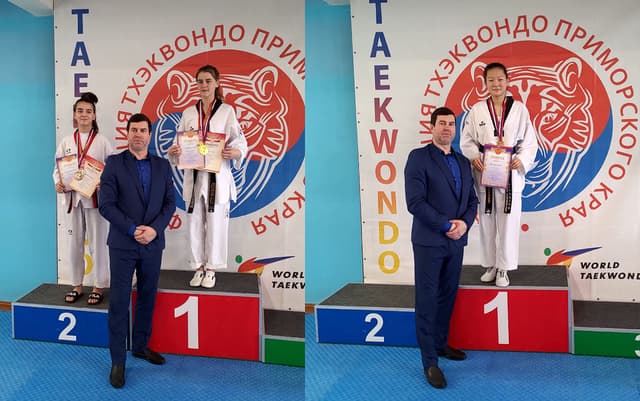 Первенство Приморского края 2020